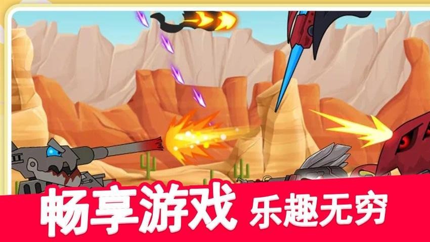 末日求生模拟器手游v1.0.5 1
