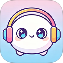 声声好听官方版