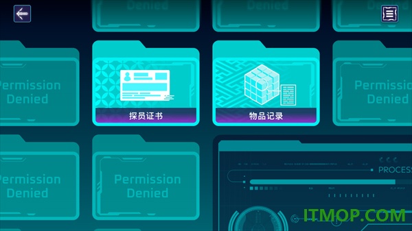 liminality手游