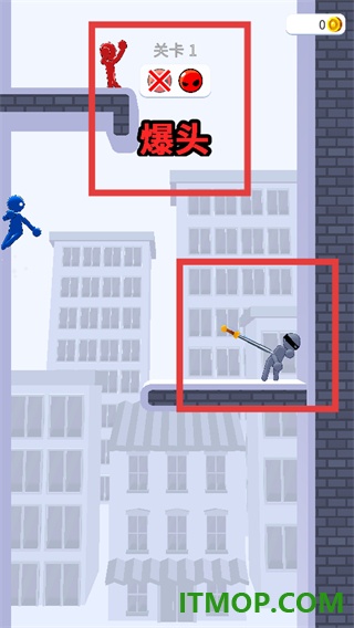 全民格斗快打游戏