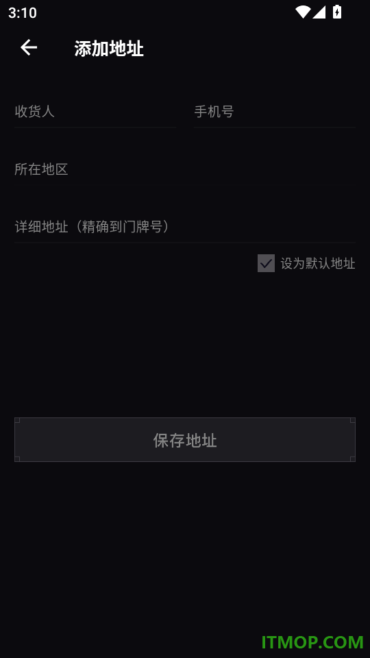 魔力淘淘最新版