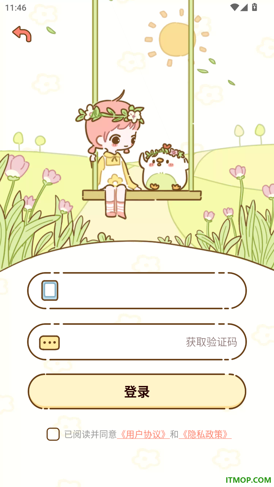 减脂食谱最新版