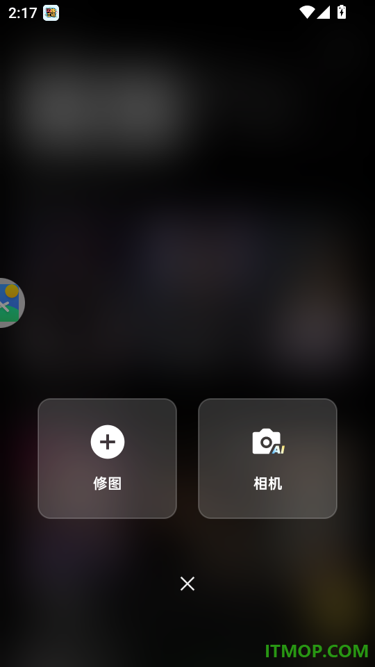 像素蛋糕手机版
