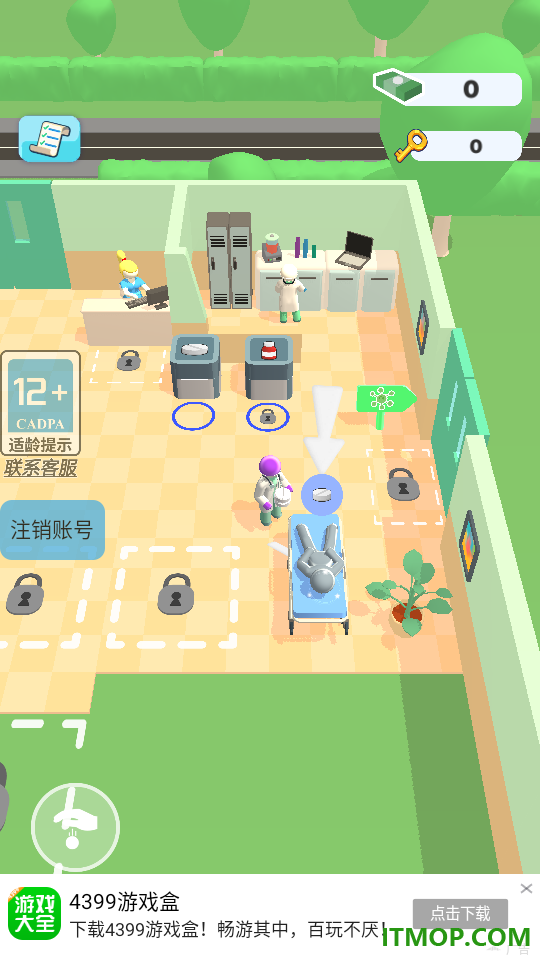 医生赶早八手游
