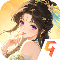 一念长安手游 v1.0.0