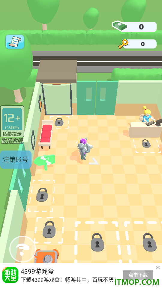医生赶早八手游