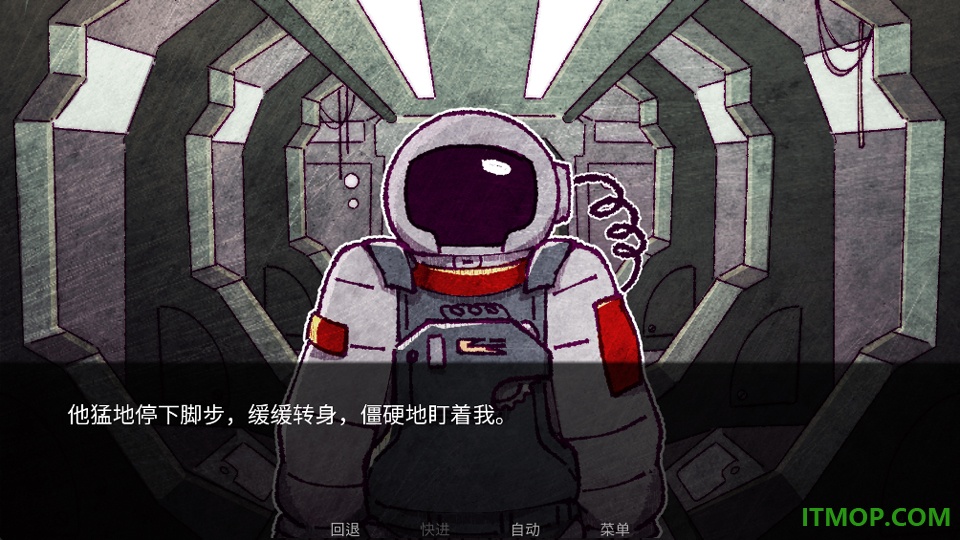 寄生虫之爱手机版(Astronought)