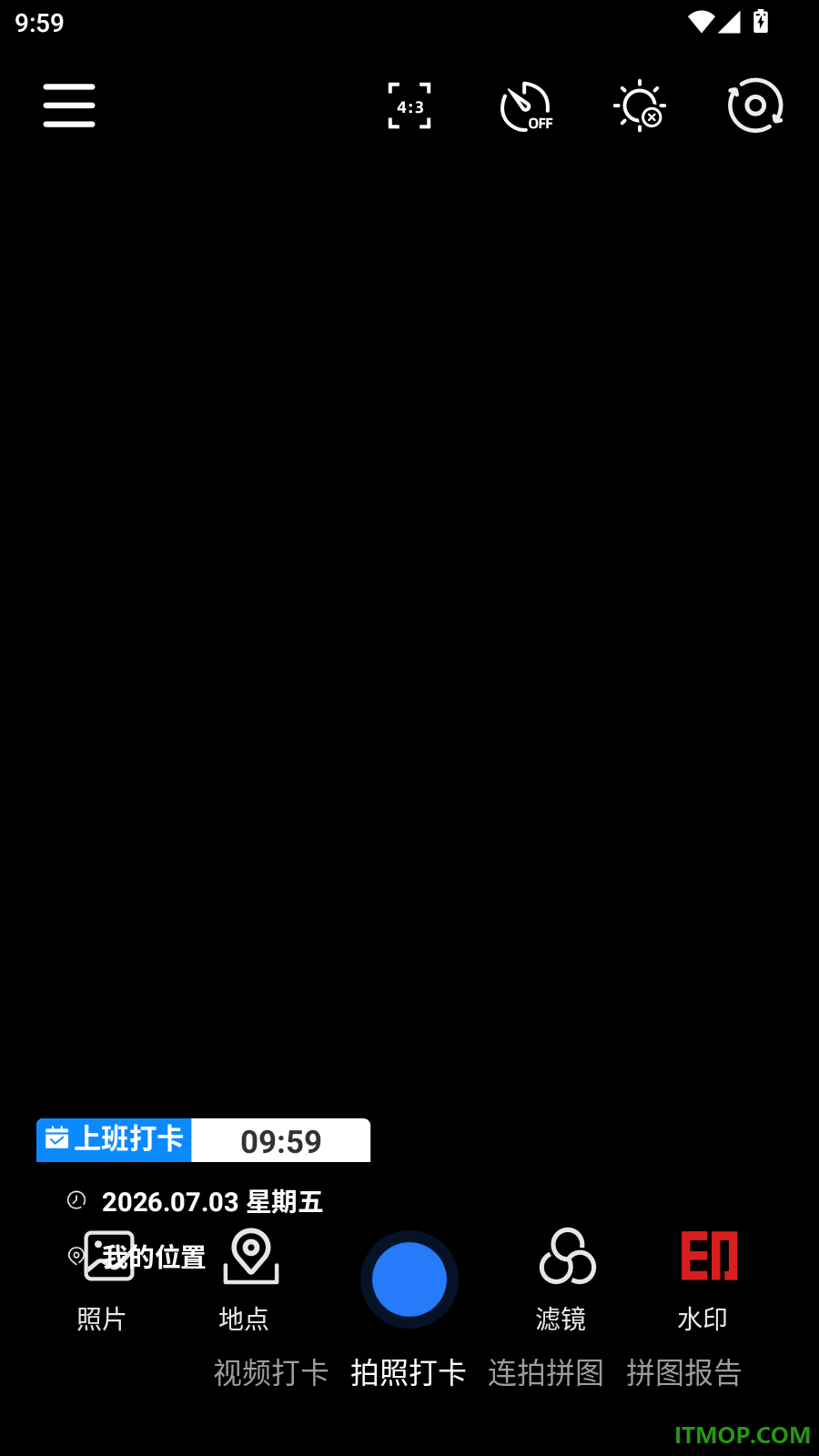 免费水印相机定位官网版
