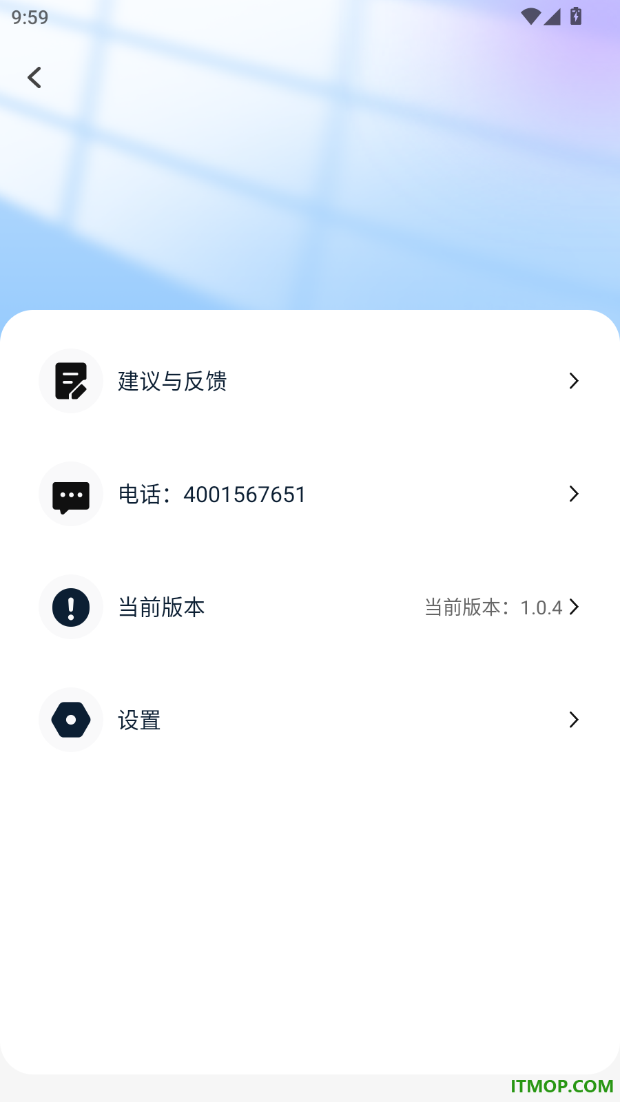 免费水印相机定位官网版