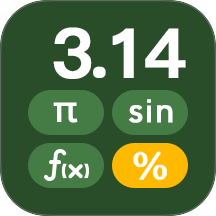 学生计算器app v2.3.9