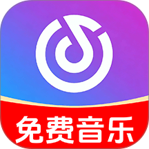 汽车音乐全听免费安卓版 v1.0.1