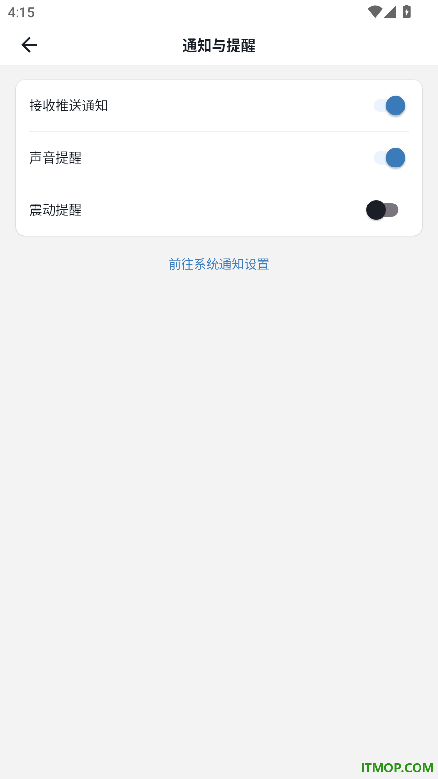 手机免费实时看家监控官方版