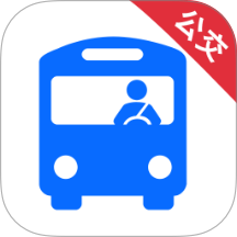 公交乘车通免费版 v1.0.3