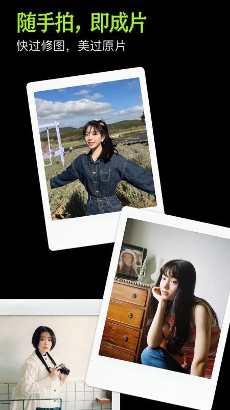 Paji相机手机版v1.1.1(4)
