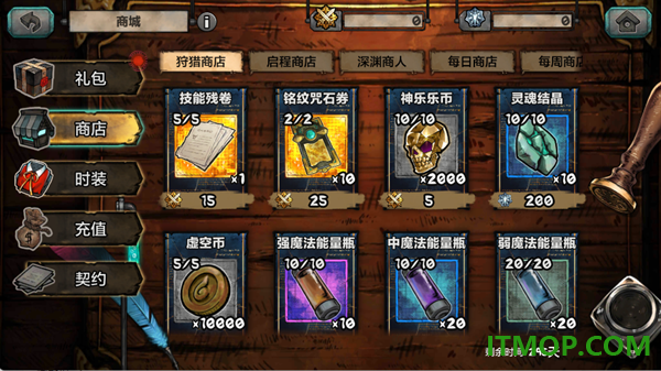 阿比斯少年冒险团九游版
