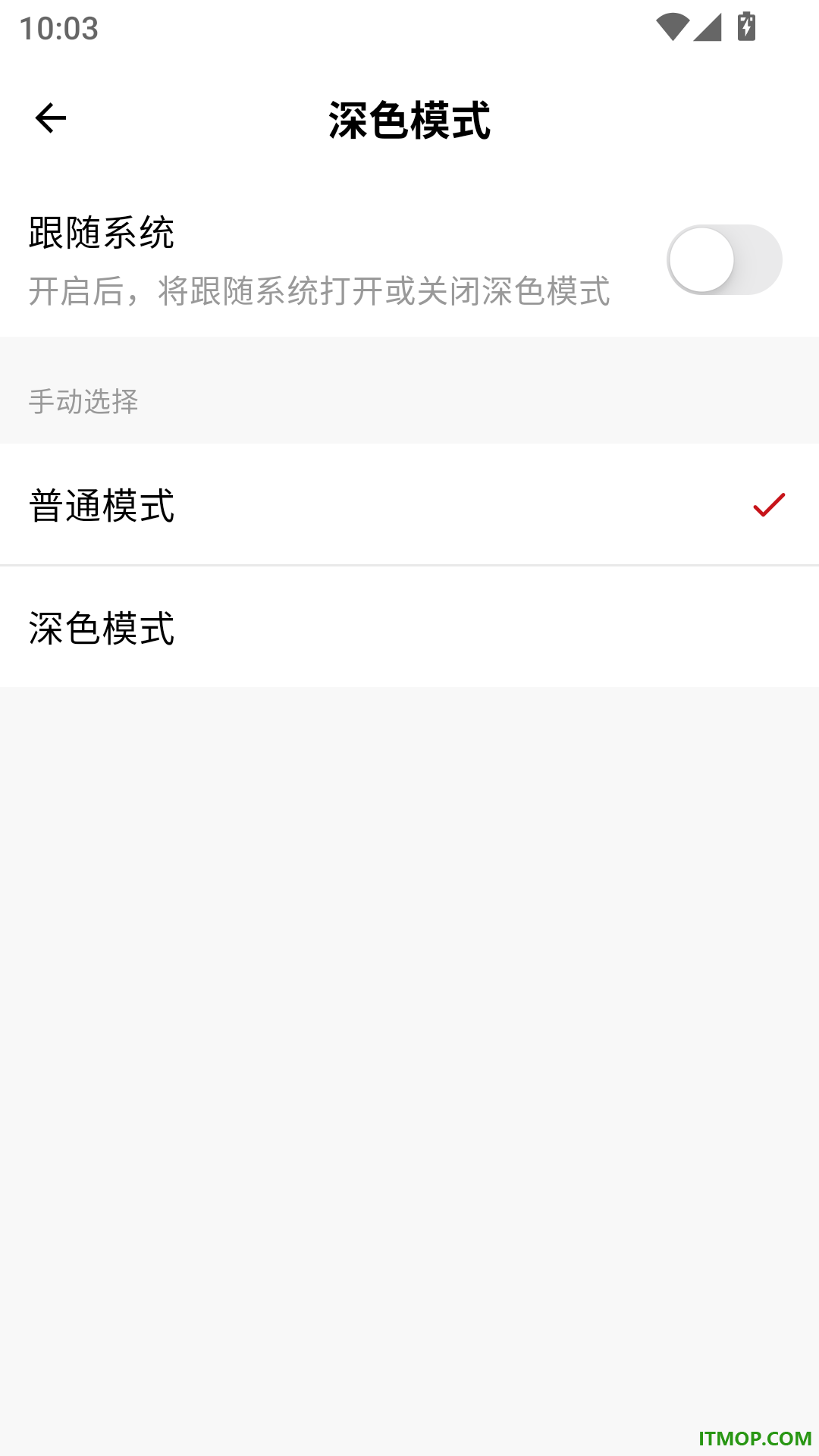 军队文职练题狗最新版