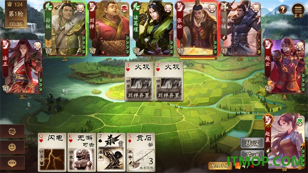 三国杀一将成名游戏