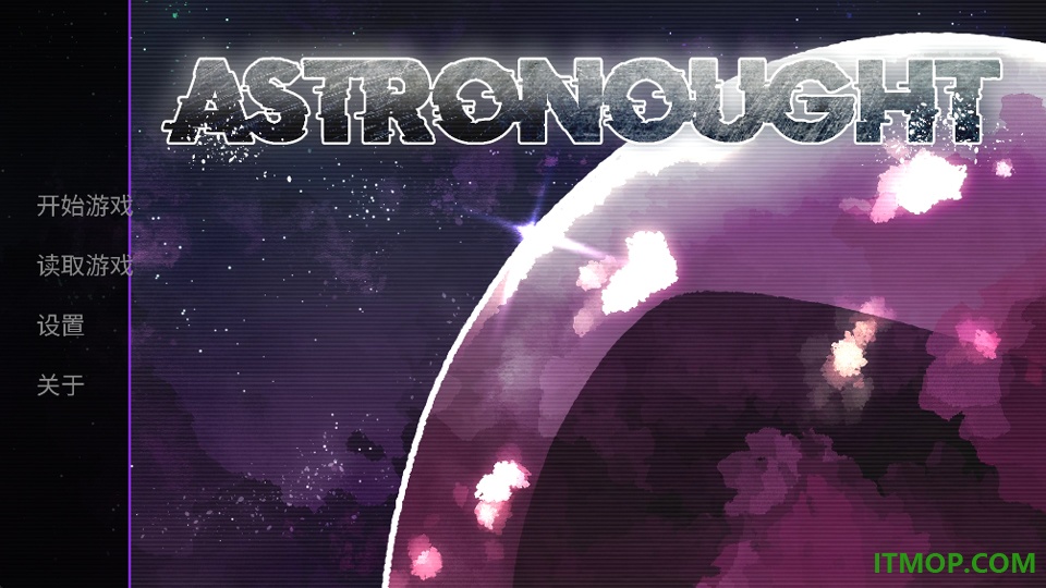 寄生虫之爱手机版(Astronought)