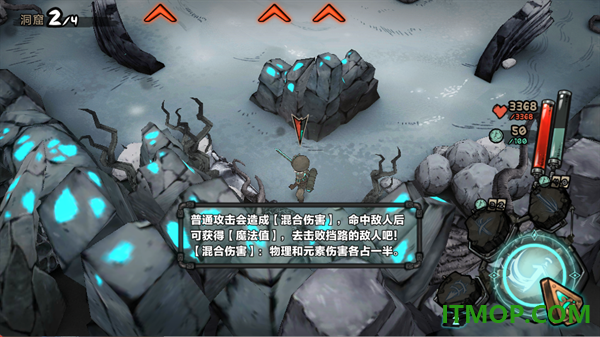 阿比斯少年冒险团九游版