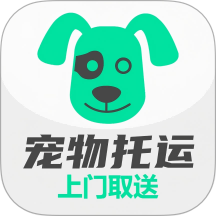 宠物托运隆宠官网版