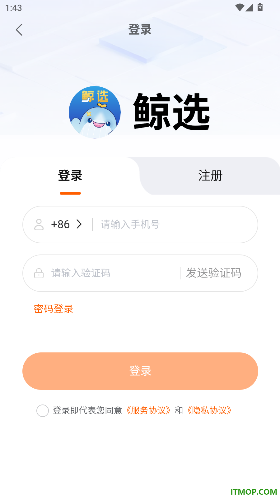 鲸选官网版