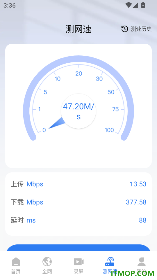 手机投屏免费电视最新版