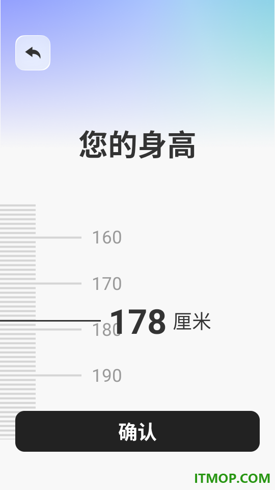 饭记健康官方版