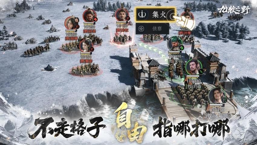 九牧之野游戏v1.0.21(2)