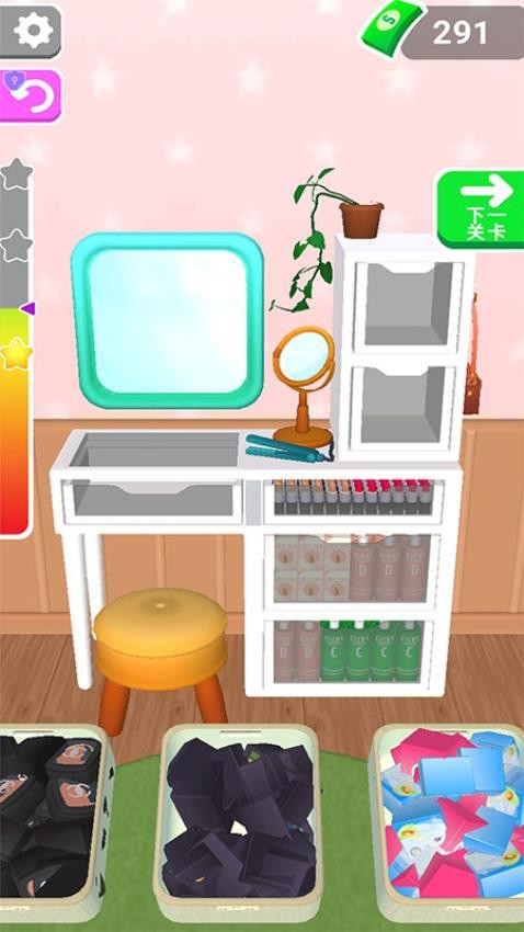 我的冰箱超能装手游v1.0.0 2