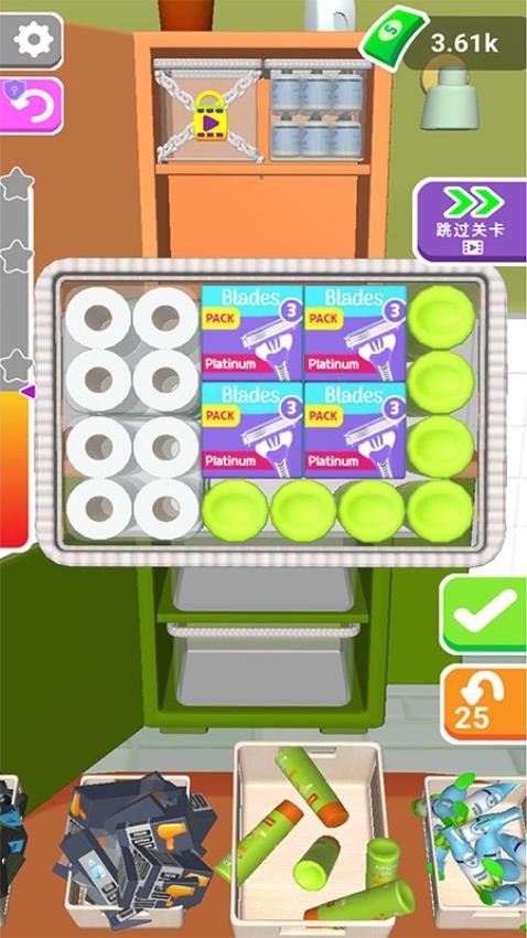 我的冰箱超能装手游v1.0.0 3
