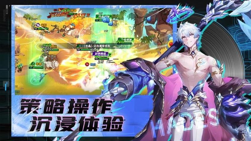 超凡守卫战游戏v3.1.0(2)