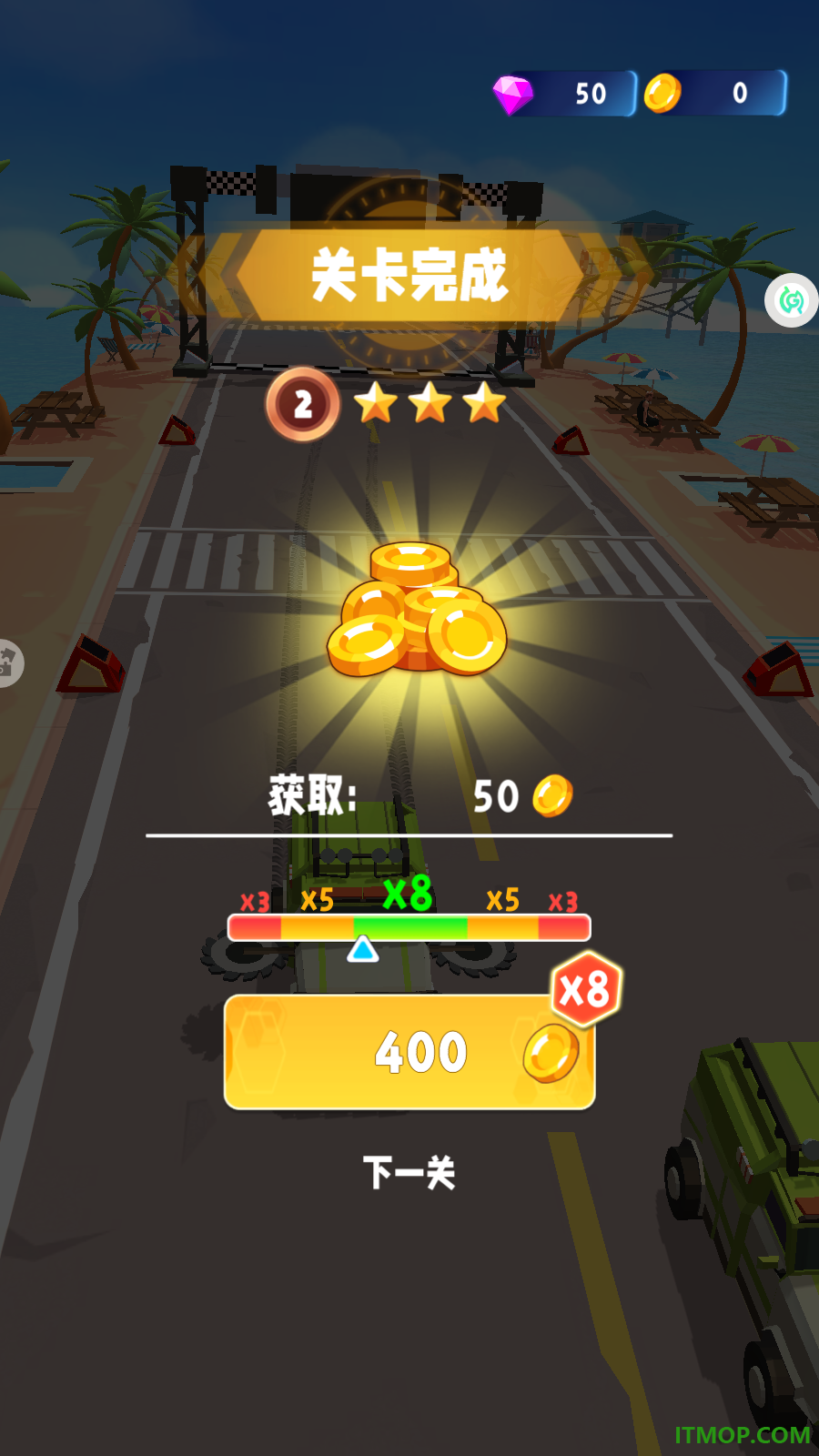 变形机甲乱斗游戏