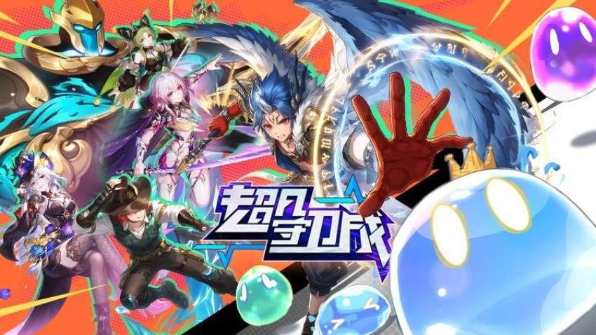 超凡守卫战游戏v3.1.0(5)
