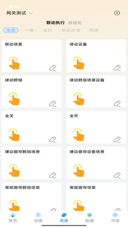 澳叮播放器最新版(1)