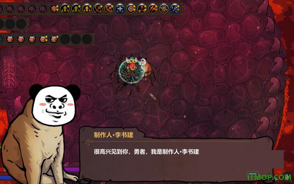 魔法工艺小米版