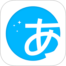 日语训练营app v3.4.10