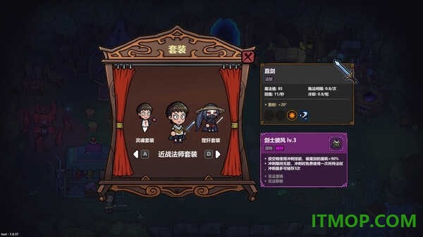 魔法工艺vivo版