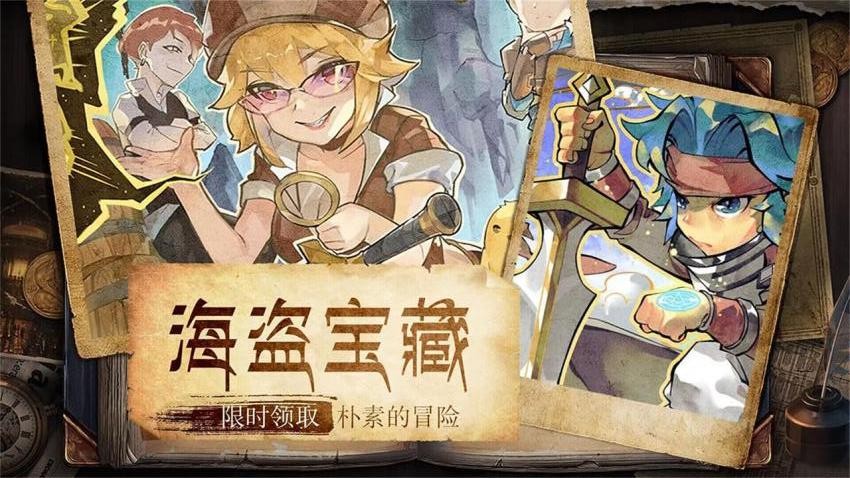 魔力宝贝旅人游戏v1.12.0 2