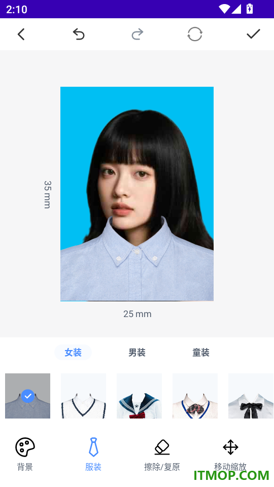 图片翻译器最新版