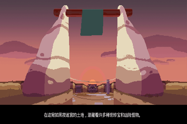 夜勤人官方正版v1.13.64(5)