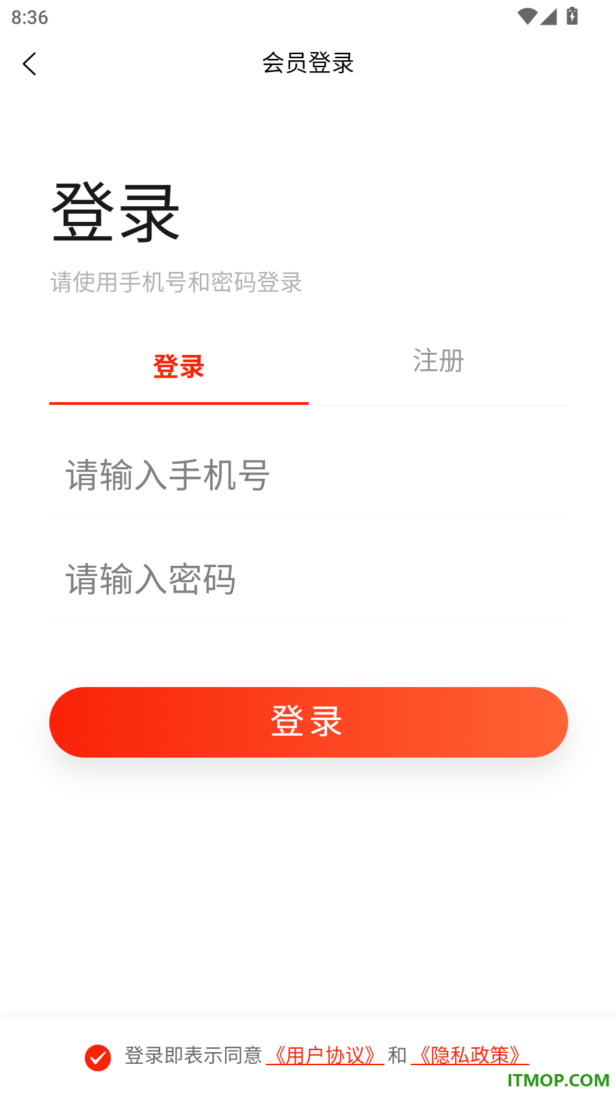 宝臻官网版