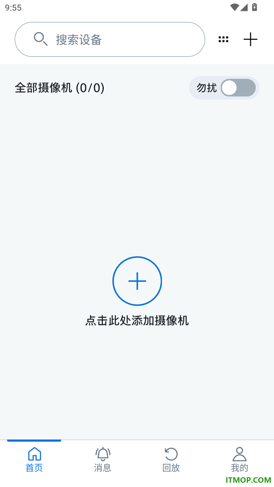 飞利浦家庭摄像机最新版