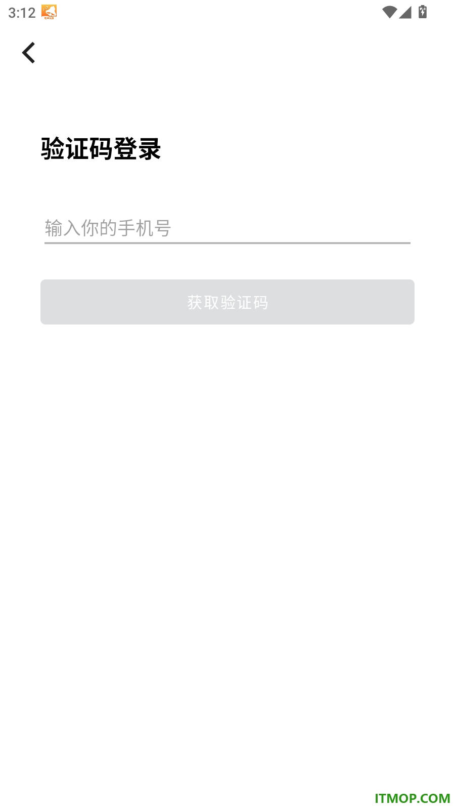 实时盯免费版