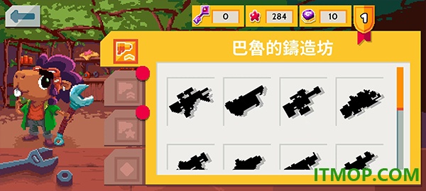 遗迹猎人叛军崛起手游
