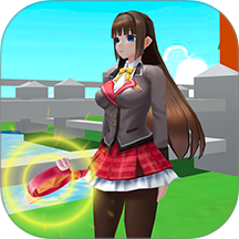 樱花校园躲猫猫游戏 v1.00.9