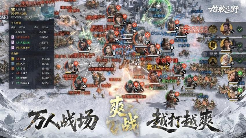 九牧之野游戏v1.0.21(1)