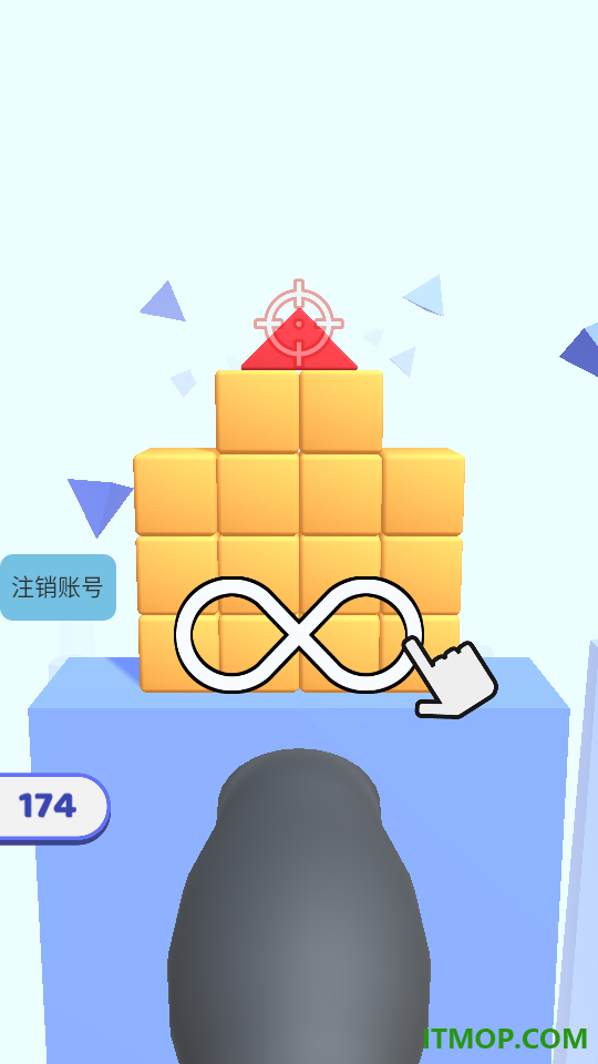 指尖滑球手游