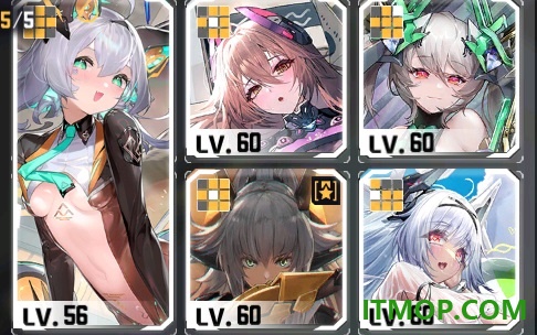 交错战线B服