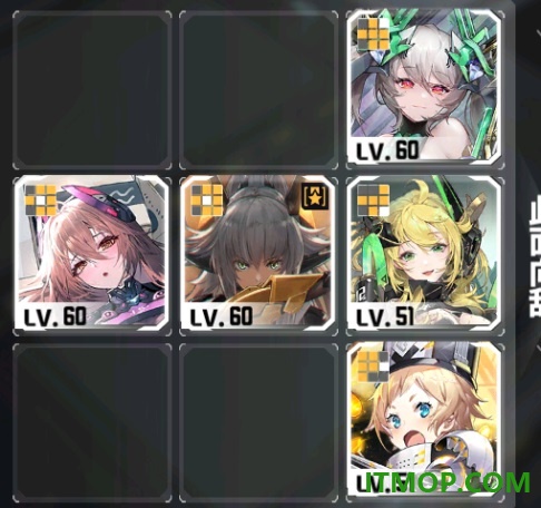 交错战线B服