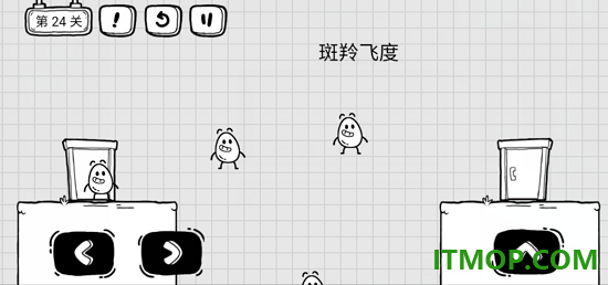 茶叶蛋大冒险游戏